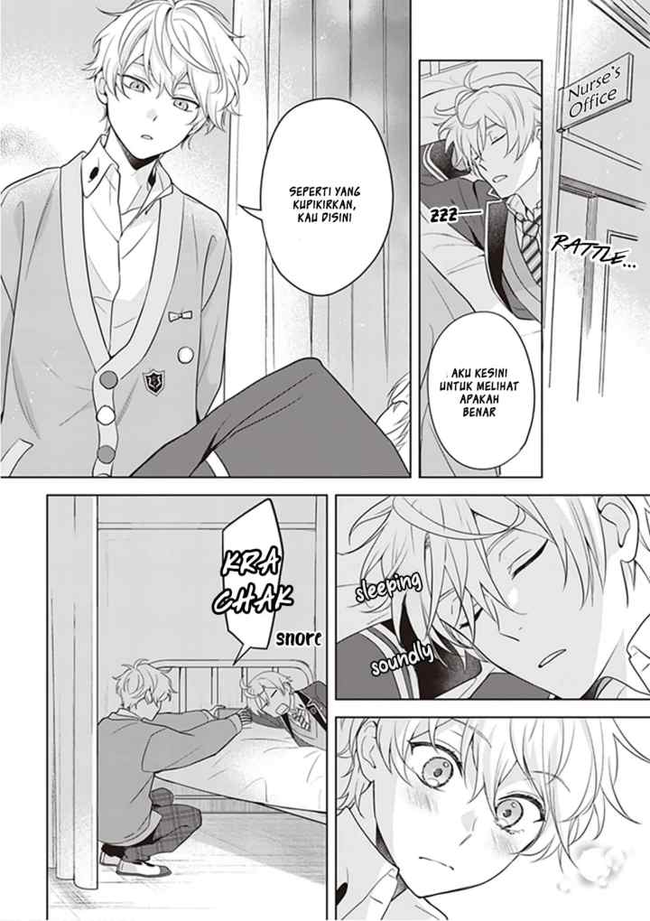 BL Game no Shujinkou no Otouto de aru Koto ni Ki ga Tsukimashita chapter 6.5 halaman 11