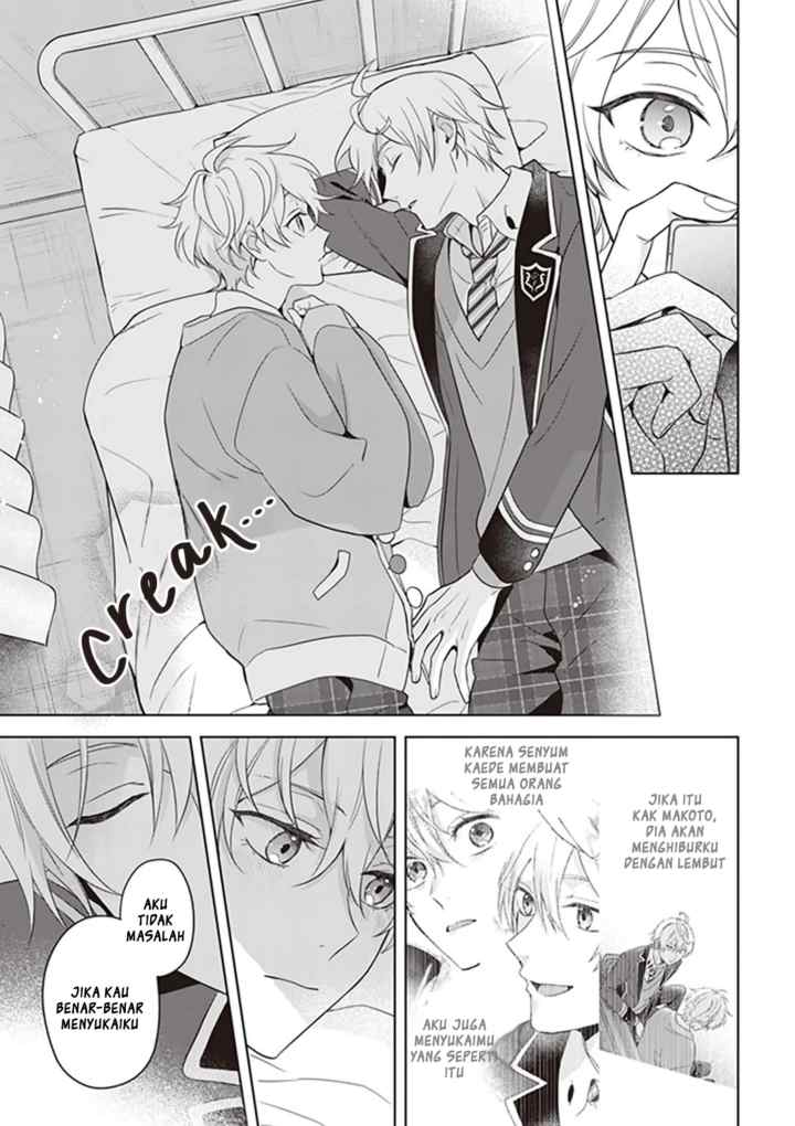 BL Game no Shujinkou no Otouto de aru Koto ni Ki ga Tsukimashita chapter 6.5 halaman 12