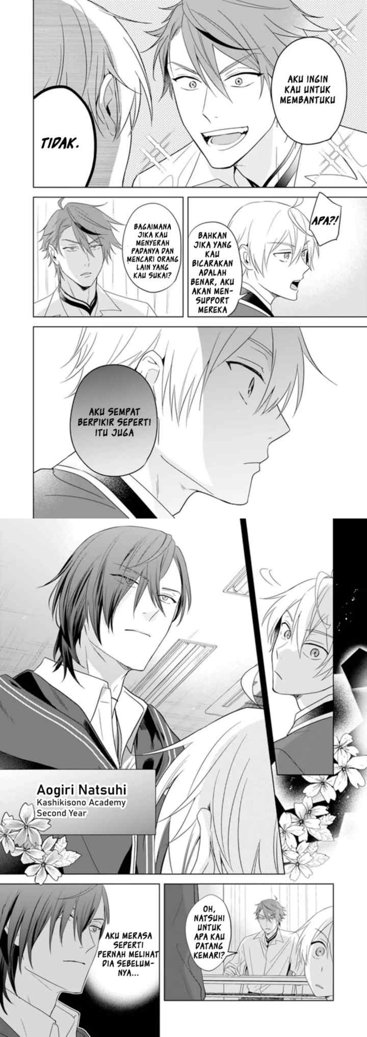 BL Game no Shujinkou no Otouto de aru Koto ni Ki ga Tsukimashita chapter 7 halaman 7