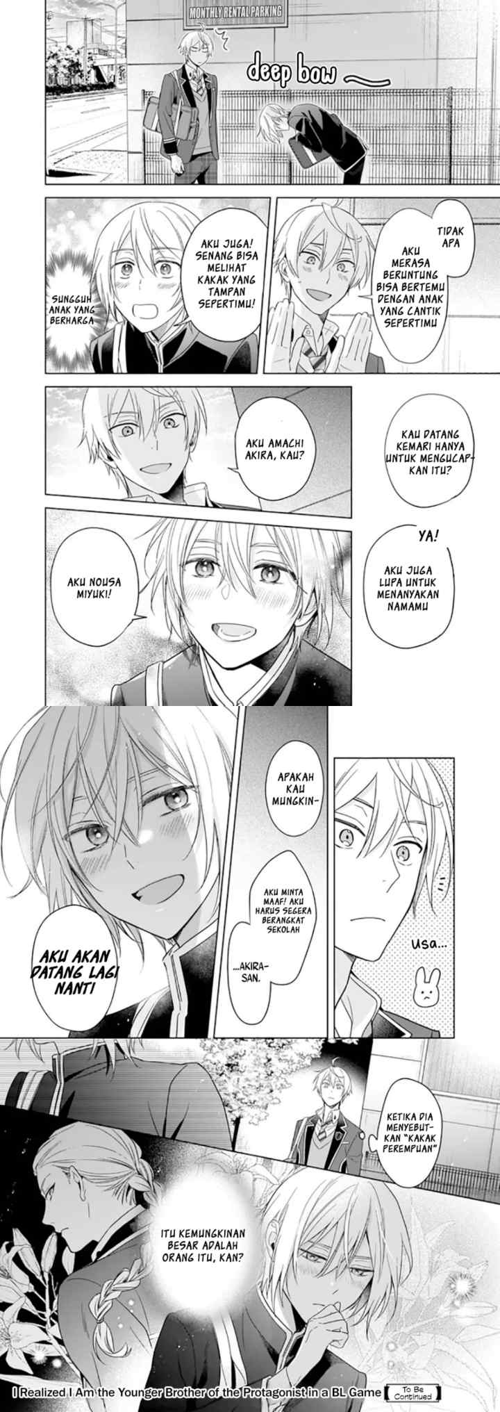BL Game no Shujinkou no Otouto de aru Koto ni Ki ga Tsukimashita chapter 8 halaman 11