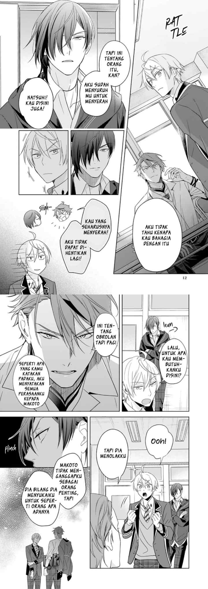BL Game no Shujinkou no Otouto de aru Koto ni Ki ga Tsukimashita chapter 8 halaman 7