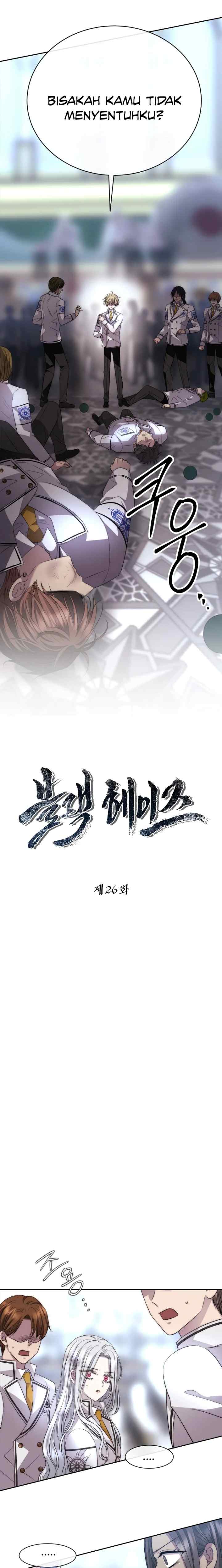 Black Haze (Reboot) chapter 26 halaman 8