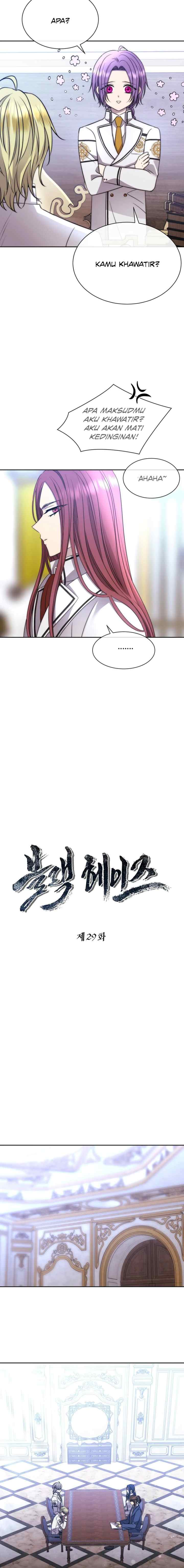 Black Haze (Reboot) chapter 29 halaman 8