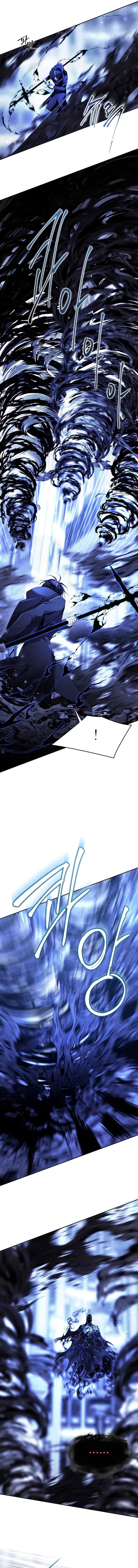 Black Haze (Reboot) chapter 38 halaman 4