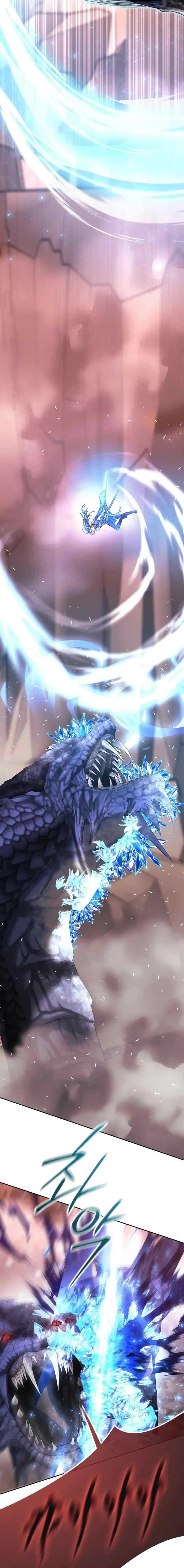 Black Haze (Reboot) chapter 42 halaman 4