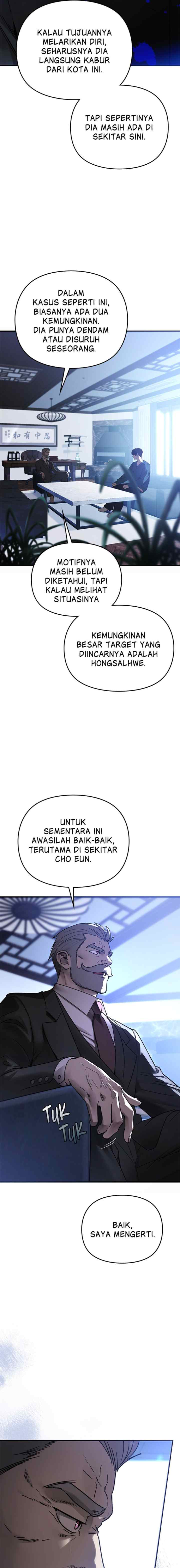 Black Innocence Diary chapter 18 halaman 14