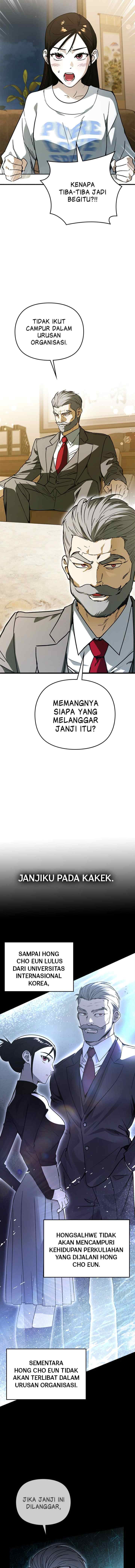 Black Innocence Diary chapter 25 halaman 11