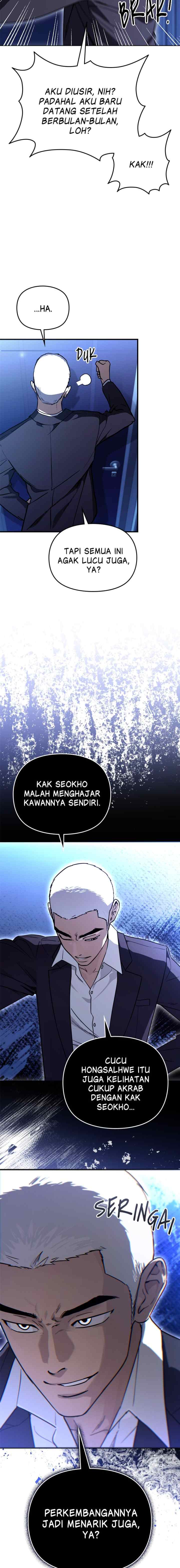 Black Innocence Diary chapter 26 halaman 7