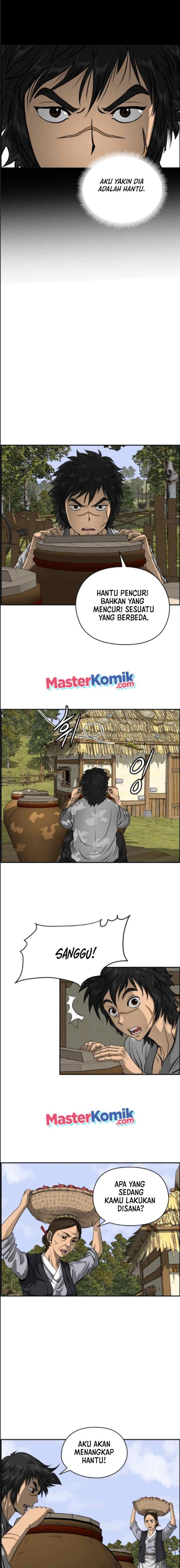 Blade of Winds and Thunders chapter 1 halaman 11