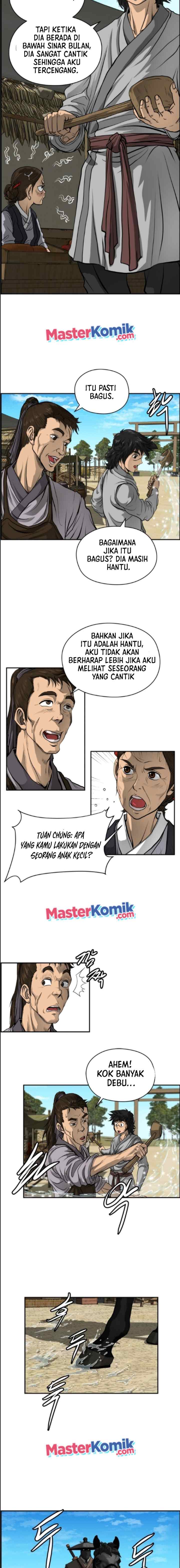 Blade of Winds and Thunders chapter 1 halaman 17