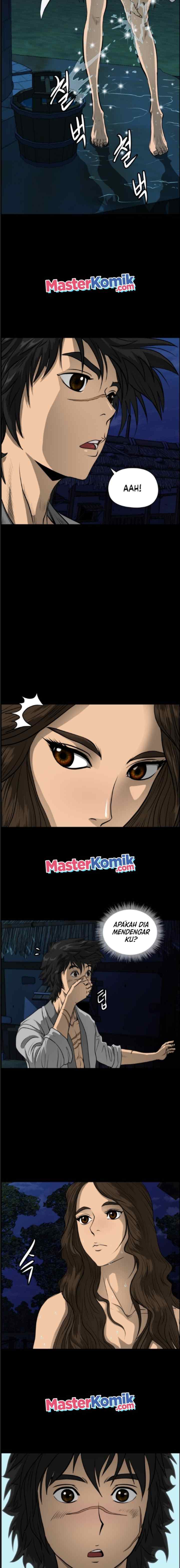 Blade of Winds and Thunders chapter 1 halaman 5