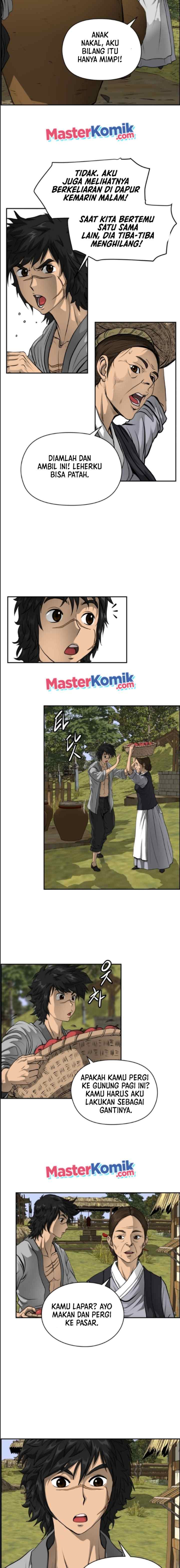 Blade of Winds and Thunders chapter 1 halaman 12