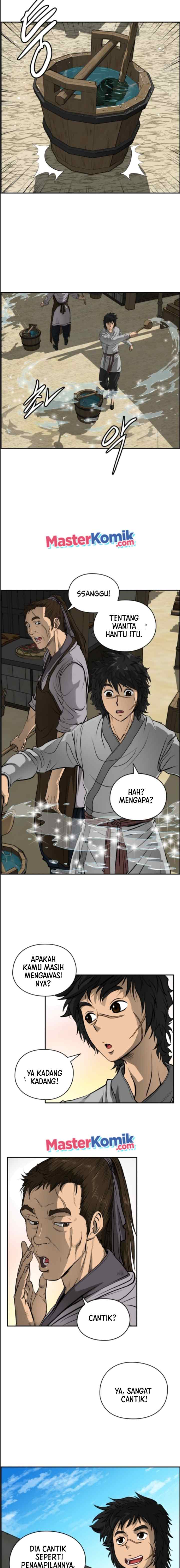 Blade of Winds and Thunders chapter 1 halaman 16
