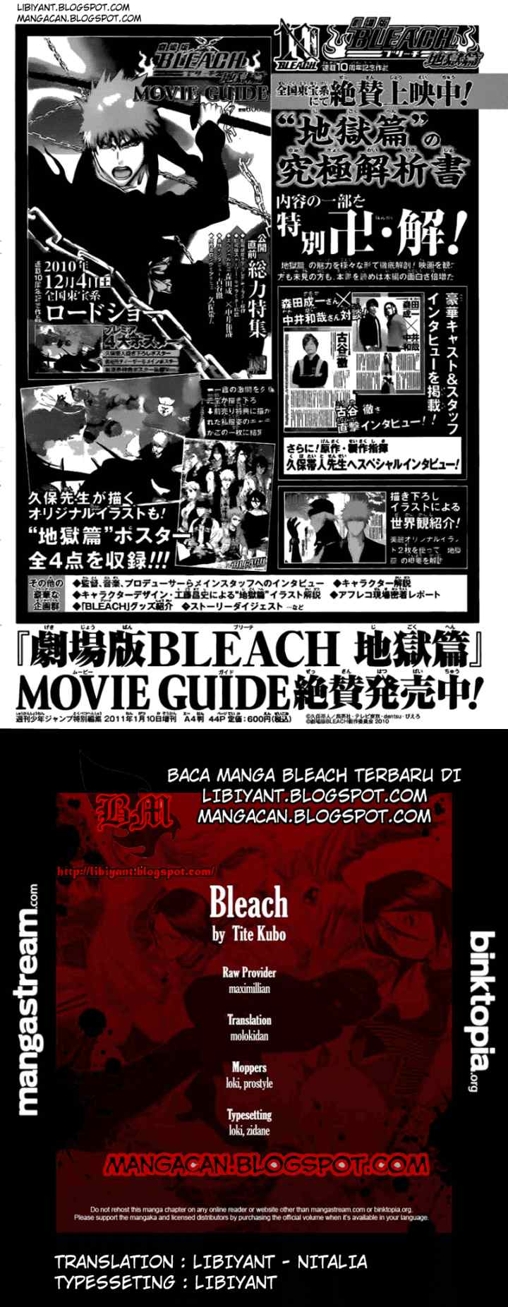 Bleach chapter 432 halaman 10