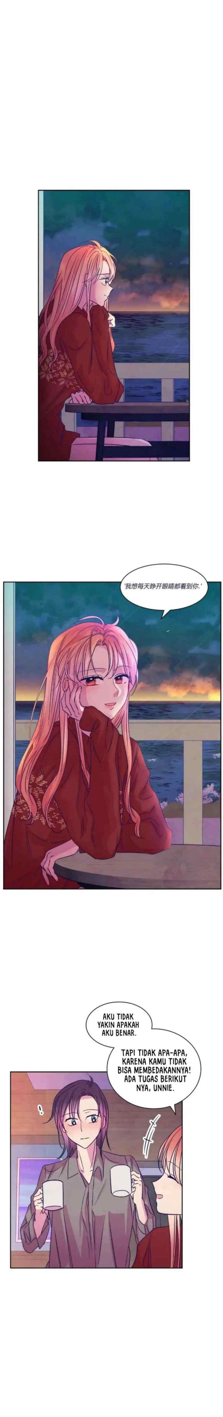 Blooming Sequence chapter 76 halaman 15