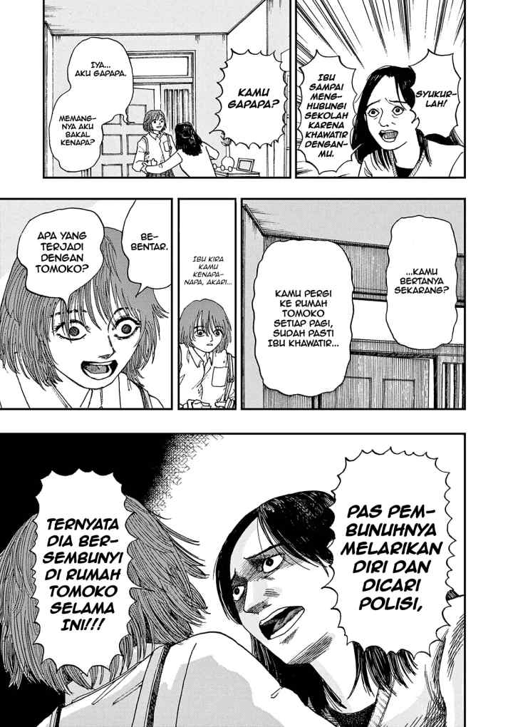 Boku ga Shinu dake no Hyakumonogatari chapter 8 halaman 12