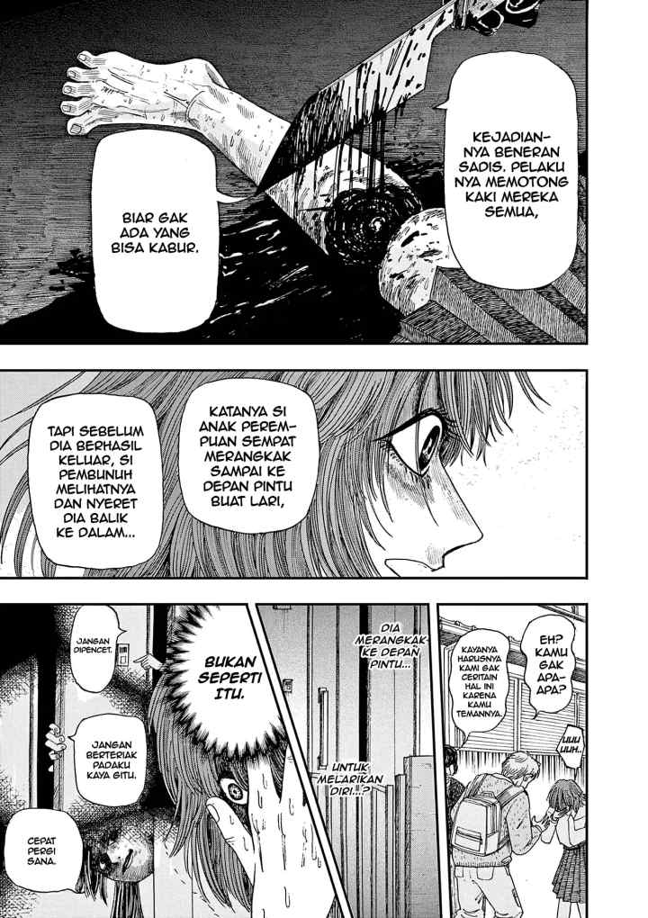 Boku ga Shinu dake no Hyakumonogatari chapter 8 halaman 14