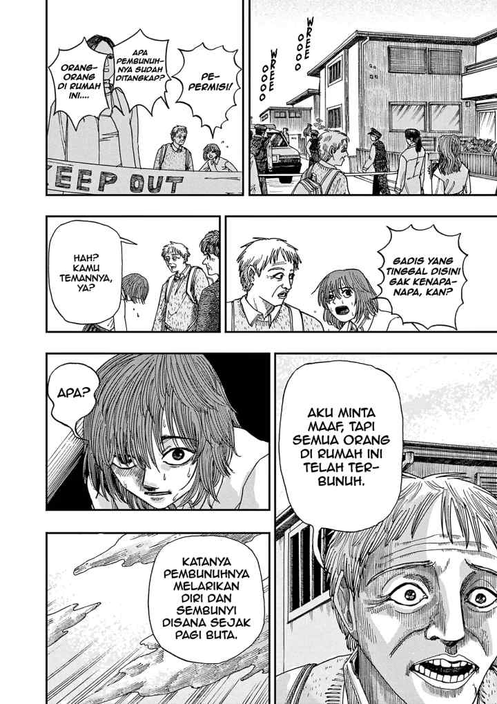 Boku ga Shinu dake no Hyakumonogatari chapter 8 halaman 13