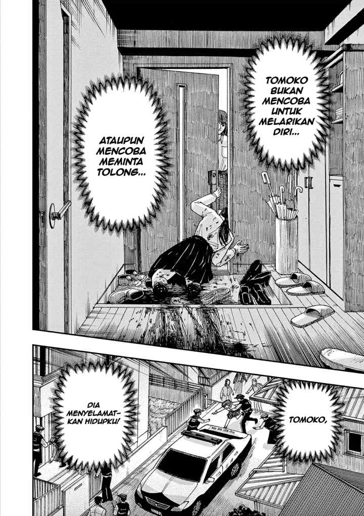 Boku ga Shinu dake no Hyakumonogatari chapter 8 halaman 15