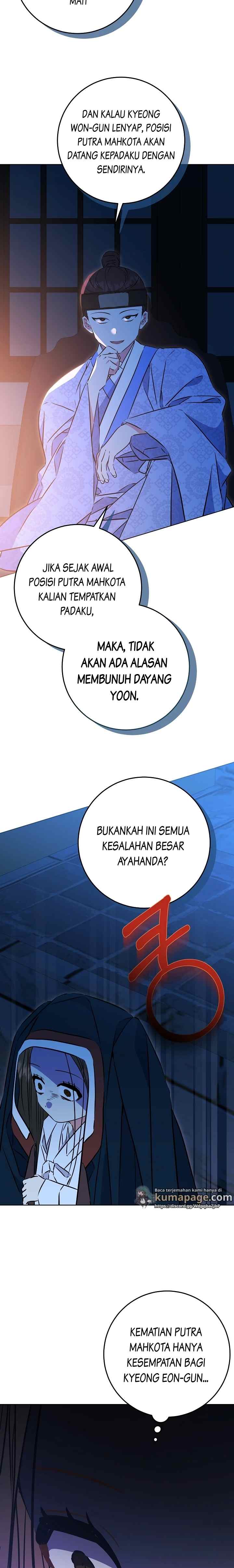 Born as the Daughter of the Lowly Concubine chapter 35 halaman 4