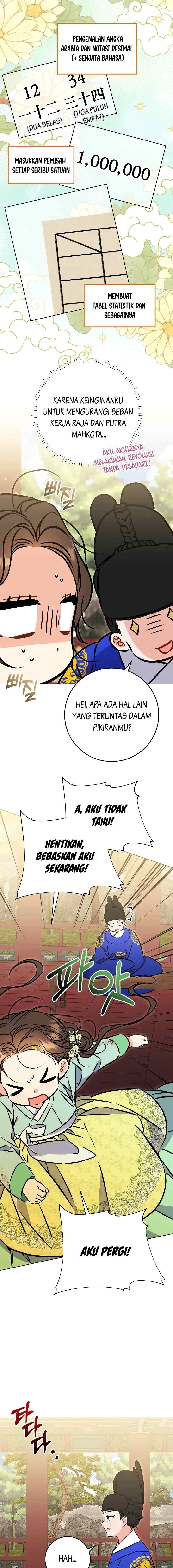 Born as the Daughter of the Lowly Concubine chapter 37 halaman 16