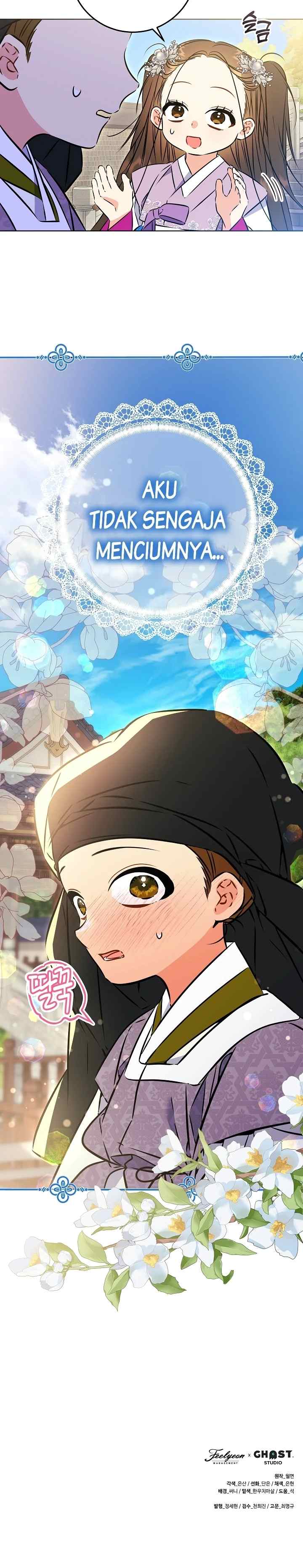 Born as the Daughter of the Lowly Concubine chapter 38 halaman 19