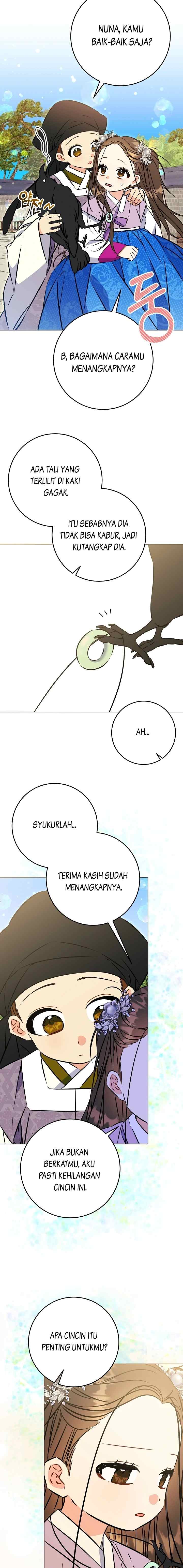 Born as the Daughter of the Lowly Concubine chapter 38 halaman 16