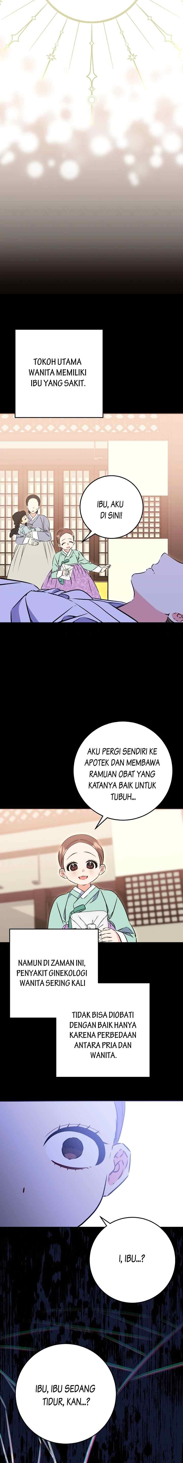 Born as the Daughter of the Lowly Concubine chapter 39 halaman 10