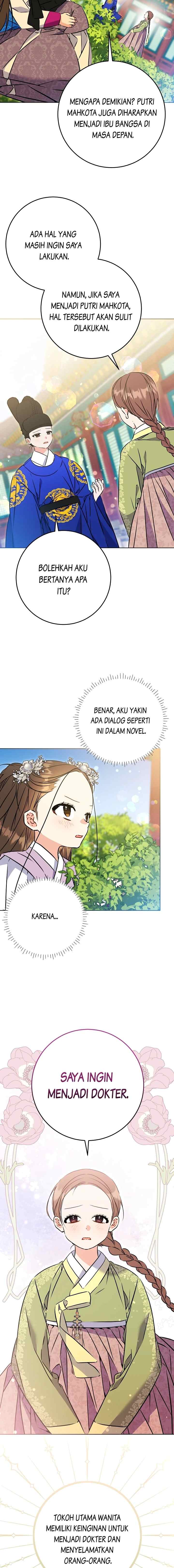 Born as the Daughter of the Lowly Concubine chapter 39 halaman 9
