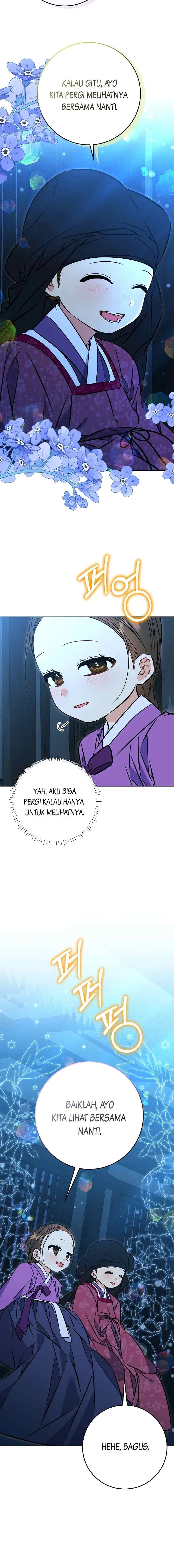 Born as the Daughter of the Lowly Concubine chapter 41 halaman 16
