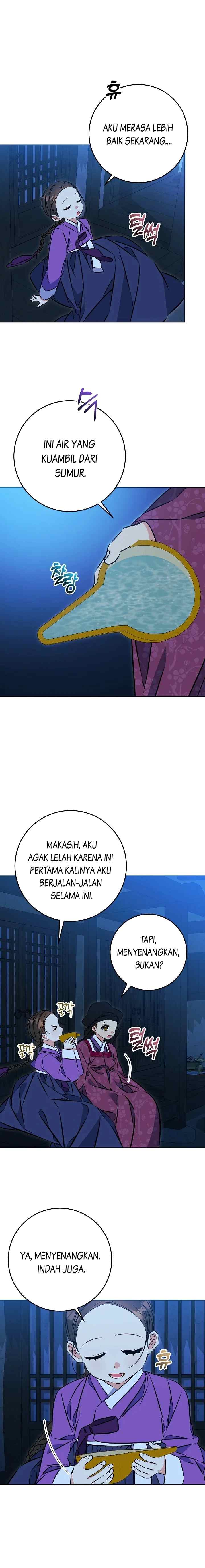 Born as the Daughter of the Lowly Concubine chapter 41 halaman 13