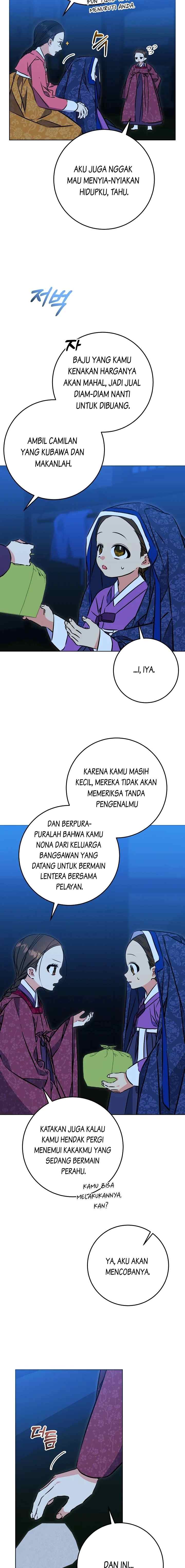 Born as the Daughter of the Lowly Concubine chapter 42 halaman 12