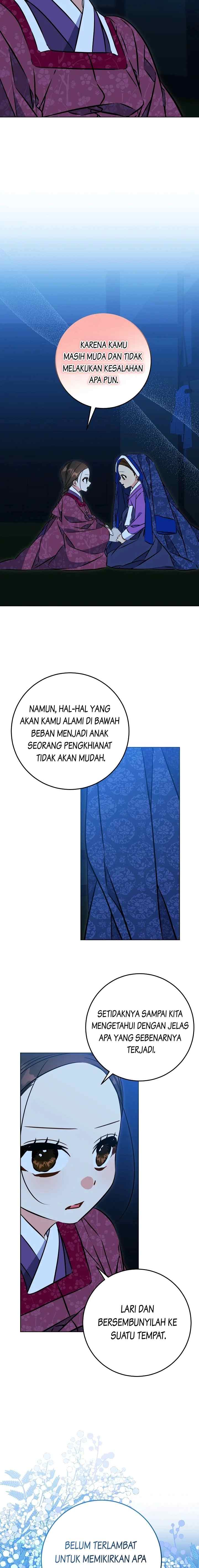 Born as the Daughter of the Lowly Concubine chapter 42 halaman 15