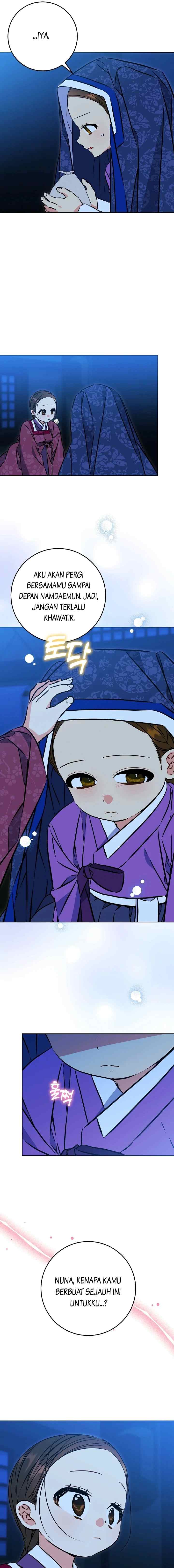 Born as the Daughter of the Lowly Concubine chapter 42 halaman 14