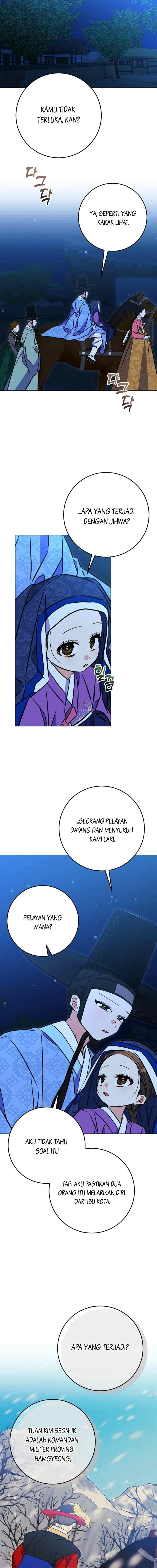 Born as the Daughter of the Lowly Concubine chapter 44 halaman 16