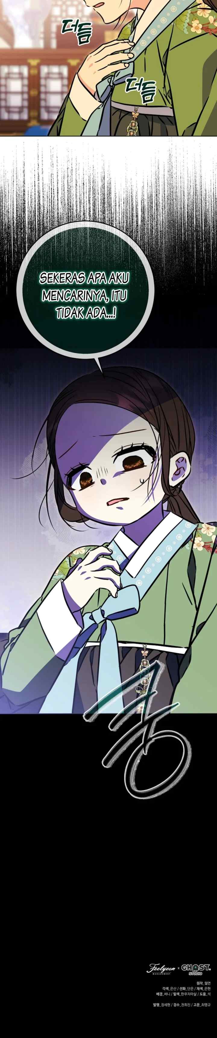 Born as the Daughter of the Lowly Concubine chapter 44 halaman 19