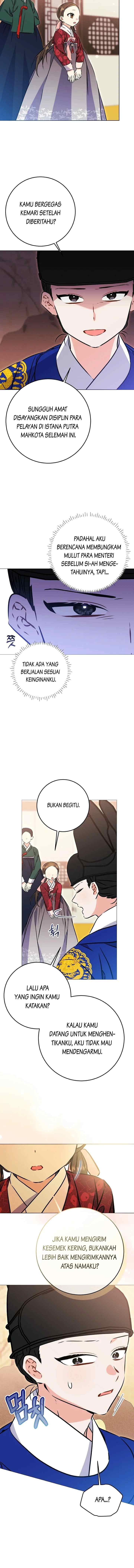 Born as the Daughter of the Lowly Concubine chapter 50 halaman 17
