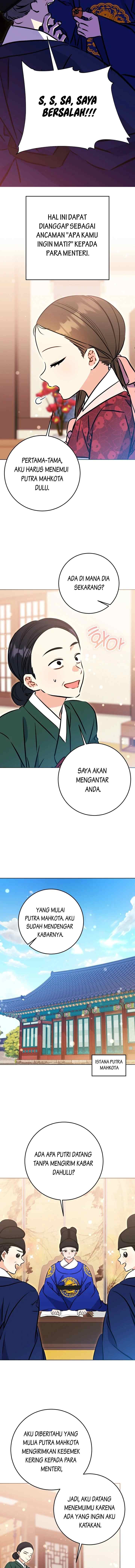 Born as the Daughter of the Lowly Concubine chapter 50 halaman 16
