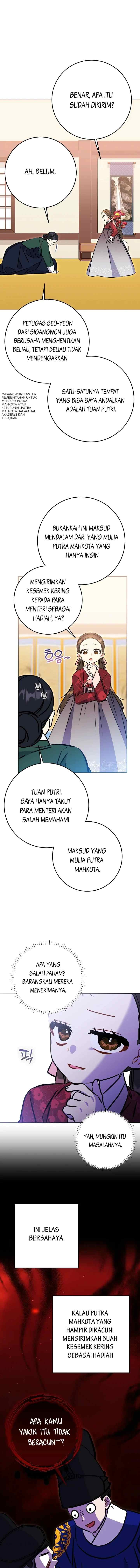 Born as the Daughter of the Lowly Concubine chapter 50 halaman 15