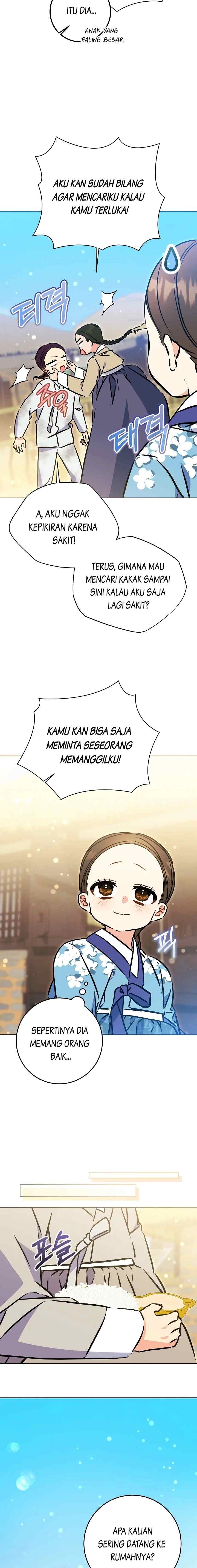 Born as the Daughter of the Lowly Concubine chapter 52 halaman 12