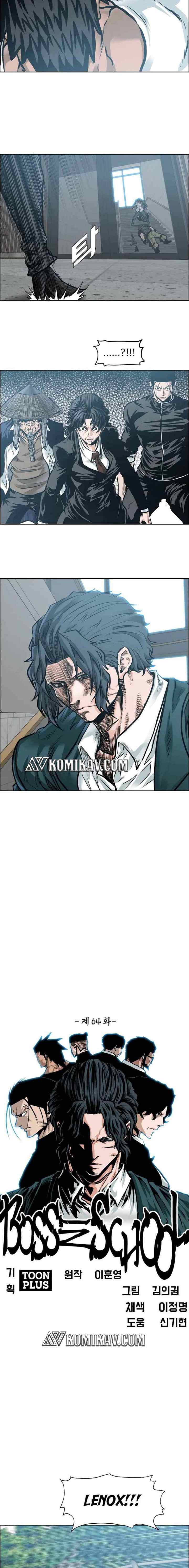 Boss in School chapter 215 halaman 10