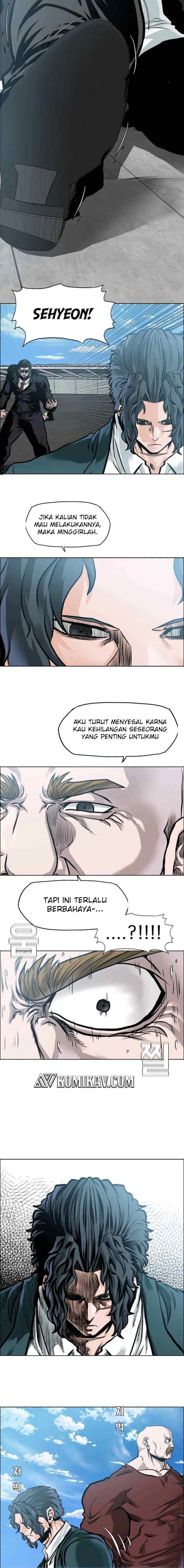 Boss in School chapter 215 halaman 5
