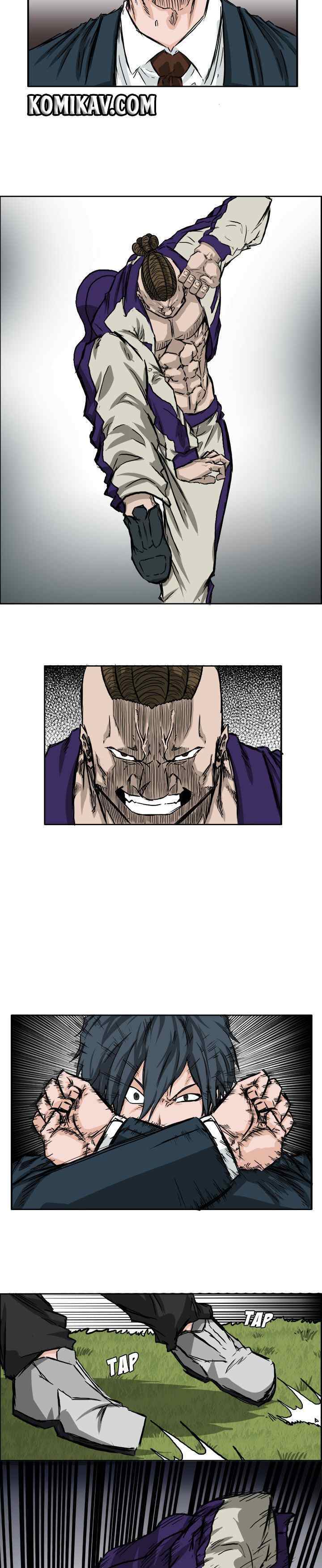 Boss in School chapter 37 halaman 15