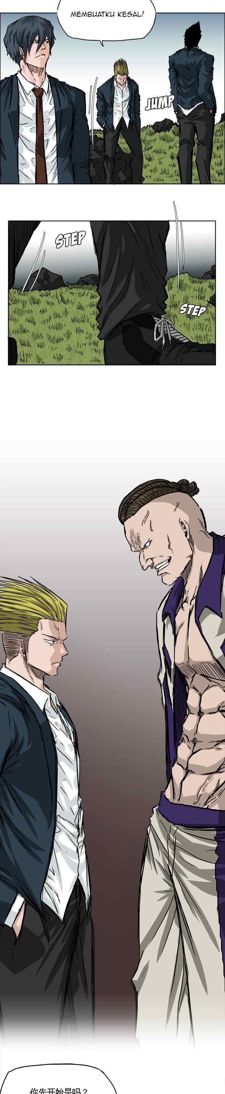 Boss in School chapter 37 halaman 8