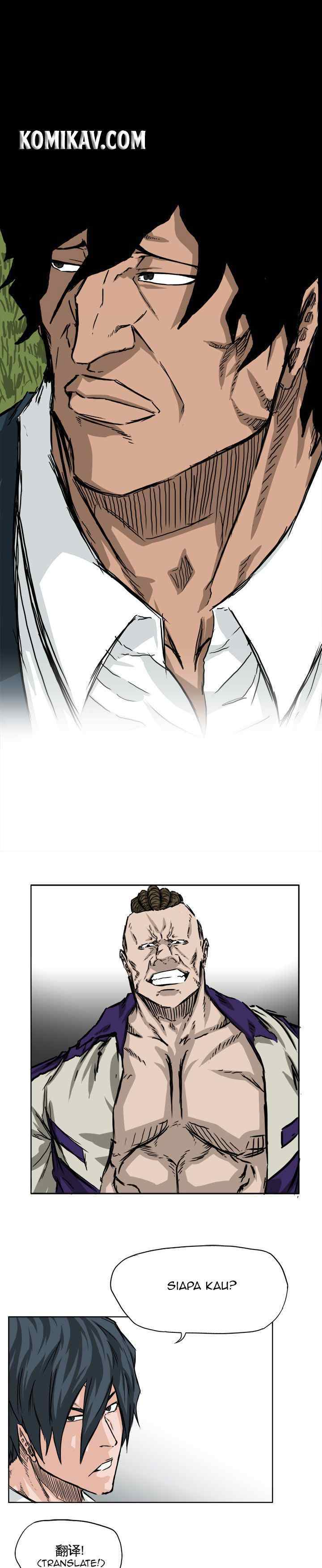 Boss in School chapter 37 halaman 5