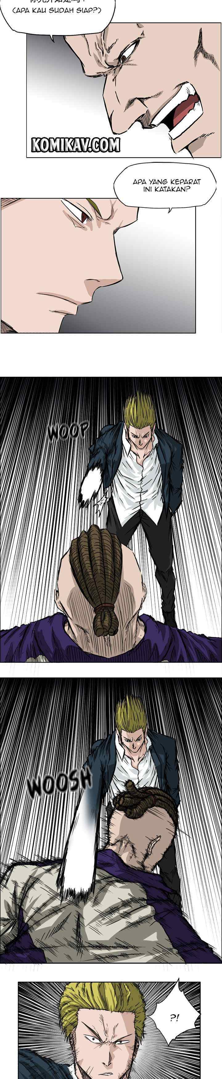 Boss in School chapter 37 halaman 9