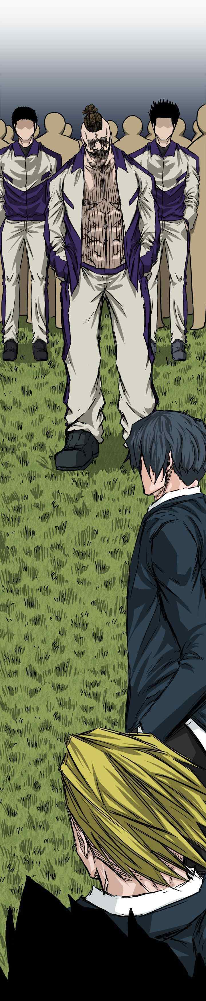 Boss in School chapter 37 halaman 4