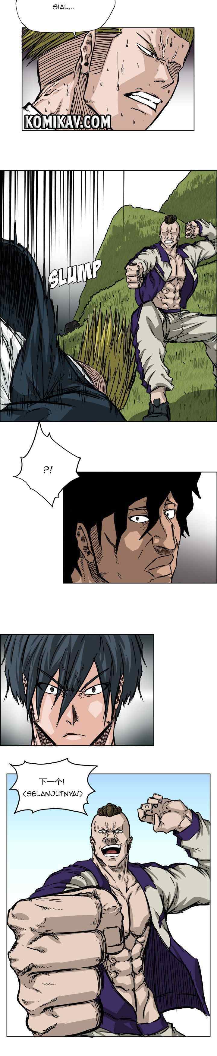Boss in School chapter 37 halaman 11
