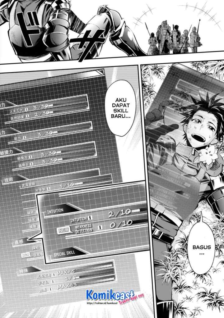 Bouken-ka ni Narou! ~Sukiruboudo de Dungeon Kouryaku~ chapter 23.2 halaman 6