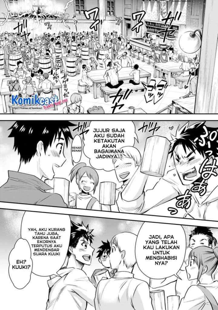 Bouken-ka ni Narou! ~Sukiruboudo de Dungeon Kouryaku~ chapter 23.2 halaman 8